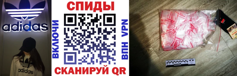 Amphetamine 98% Красавино