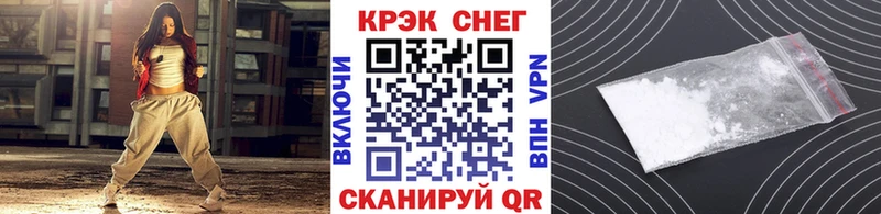 COCAIN Эквадор  это официальный сайт  Красавино 