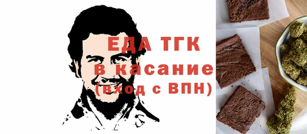 кокаин перу Пестово