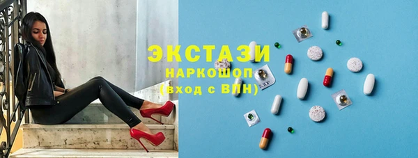 твердый Абинск