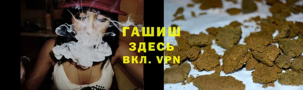 эйфоретик Абдулино