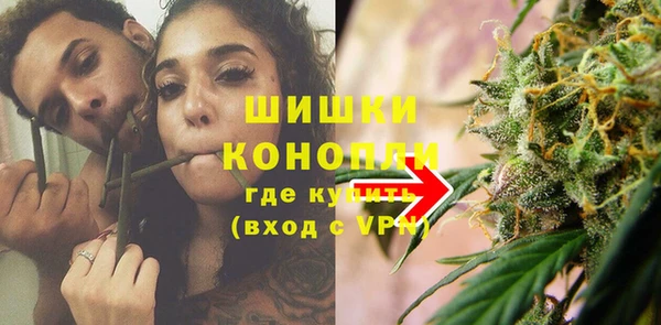 кокаин перу Пестово