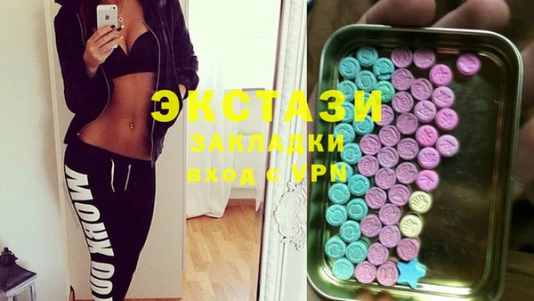 метадон Абаза