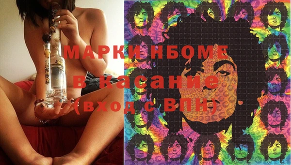 метадон Абаза