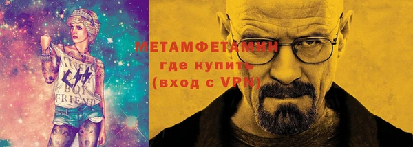 кокаин перу Пестово