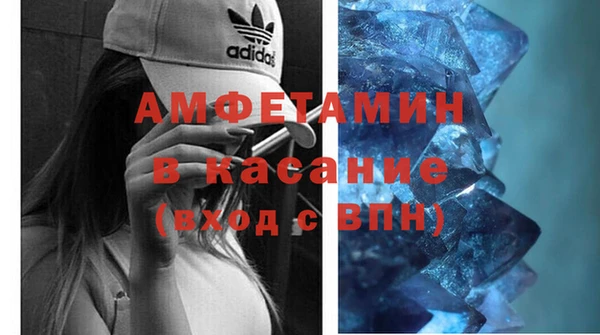 прущие крисы Переславль-Залесский