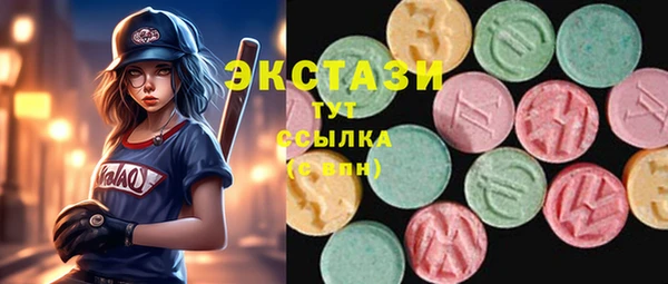 твердый Абинск